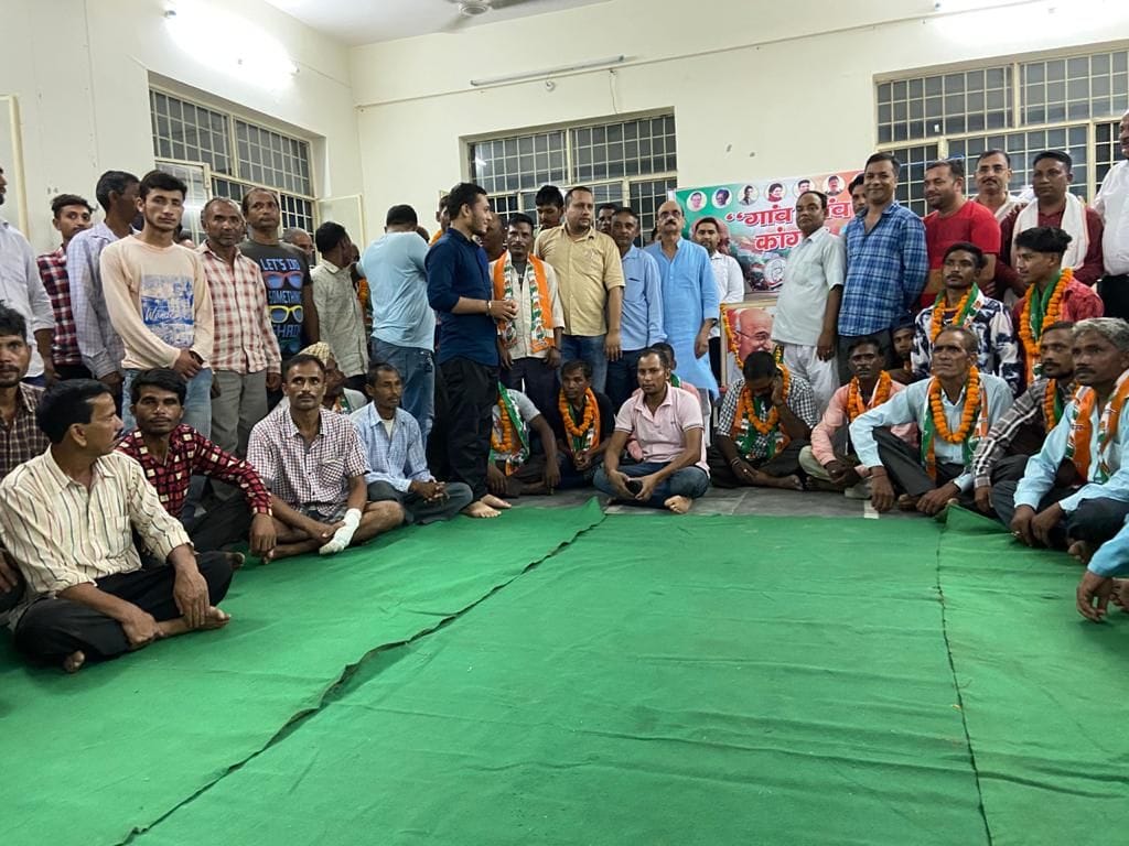 60 families joined Congress
