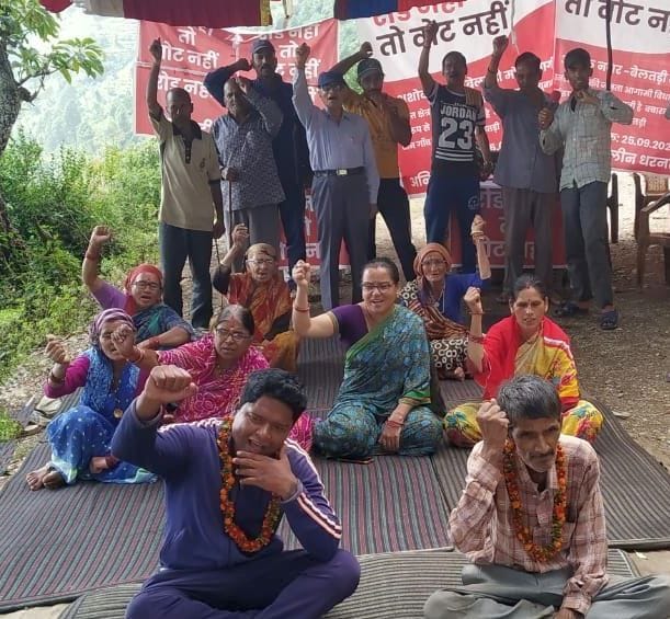 Dharna For Road