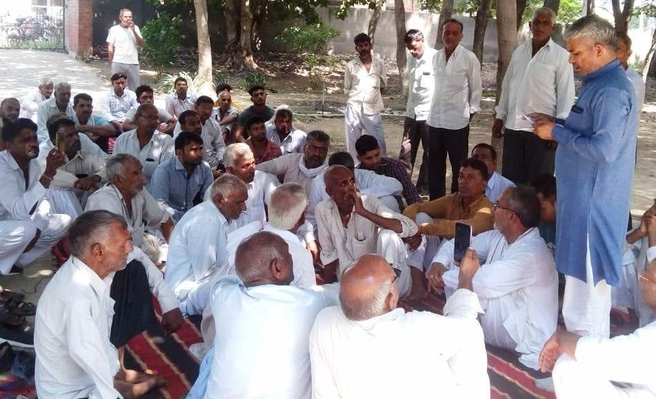 Decision of three villages, will not pay electricity bill