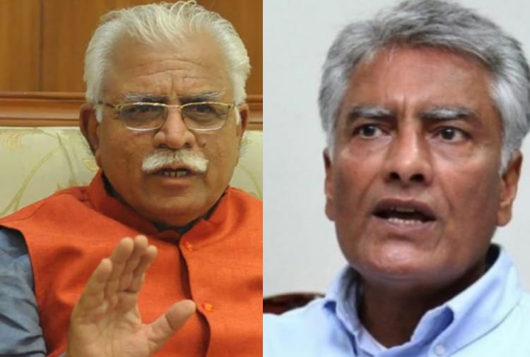 Congress Leader Sunil Jakhar condemn Haryana CM Manohar Lals Statement on Farmers