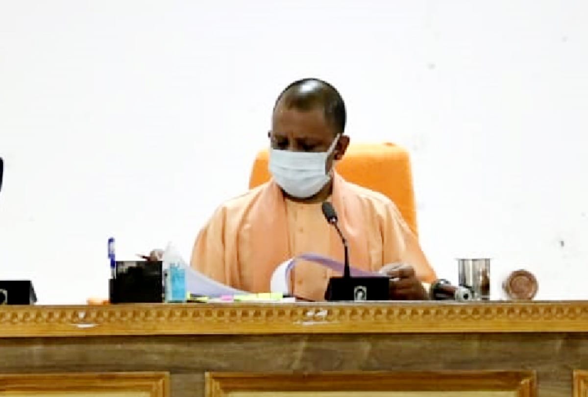 CM Yogi adityanath directed Gorakhpur to get rid of water logging and find permanent solution