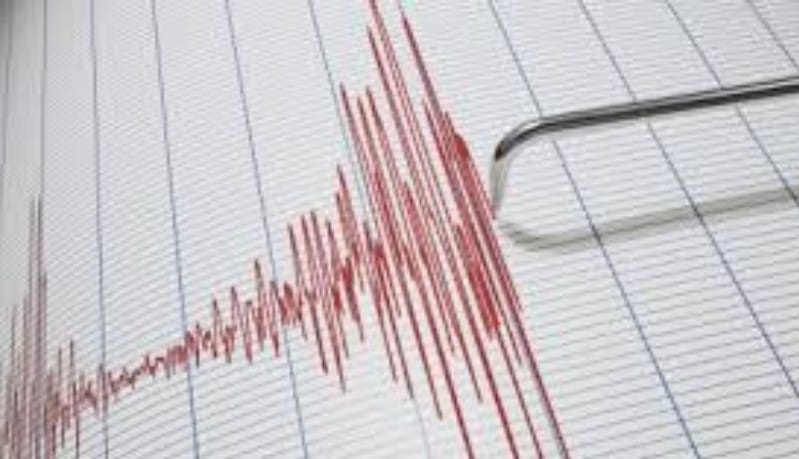  earthquake occurs in seoni madhyapradesh, incident happened third time in a row
