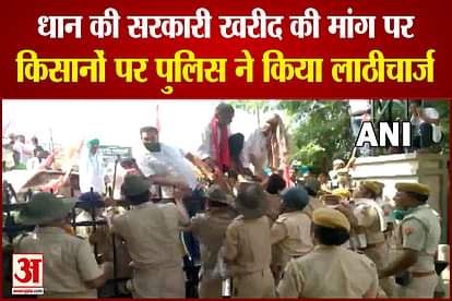 farmers and police clash in hanumangarh rajasthan over purchase of paddy