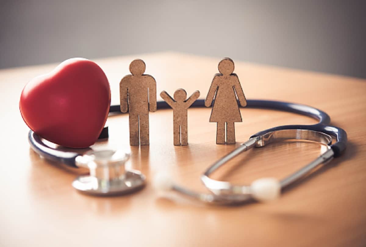 health insurance claim Terms and conditions in hindi
