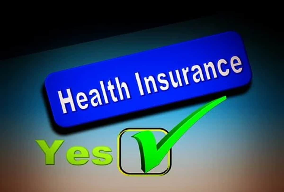 health insurance claim Terms and conditions in hindi