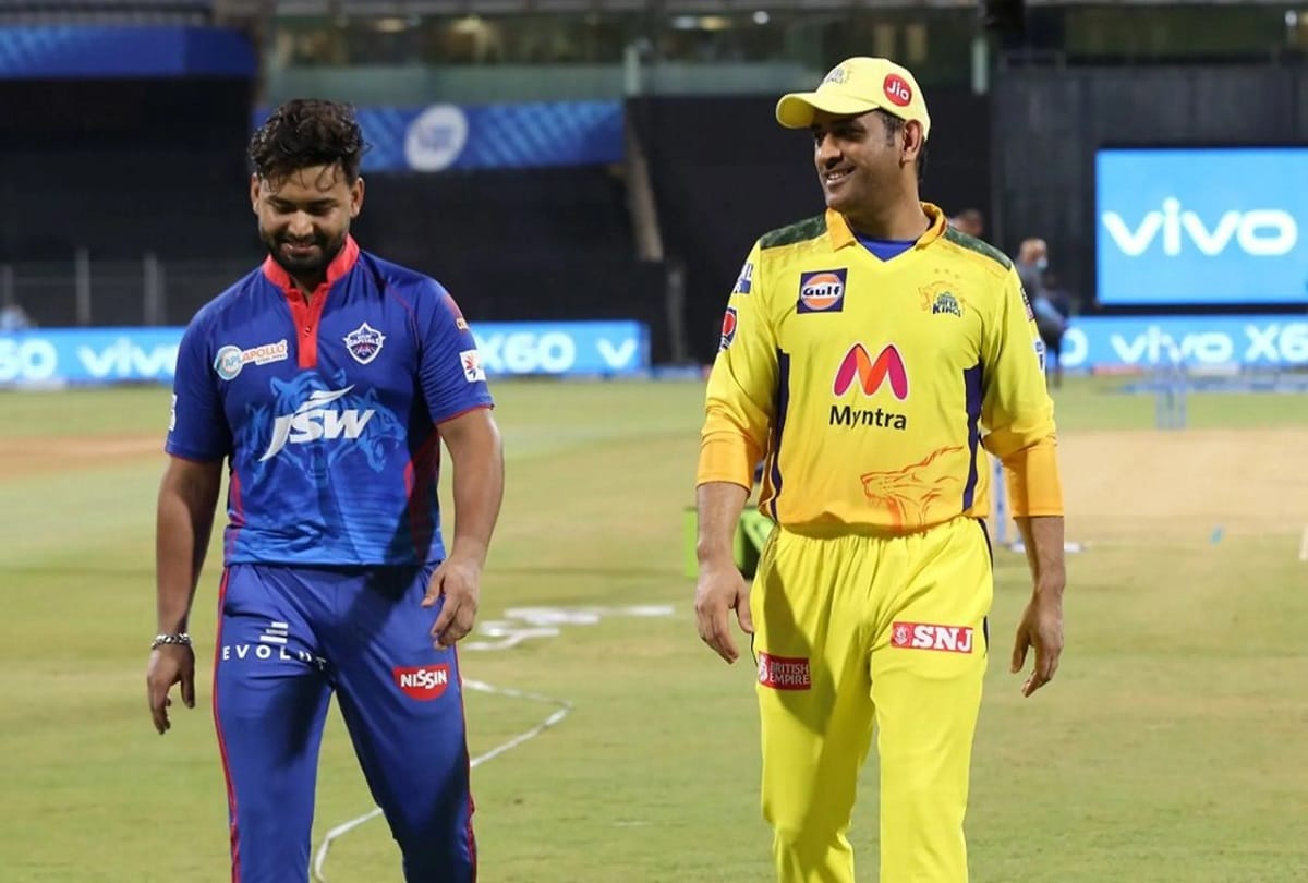 ipl 2021 csk vs dc battle for the top position between Delhi Capitals and Chennai Super Kings today both teams have reached the play off