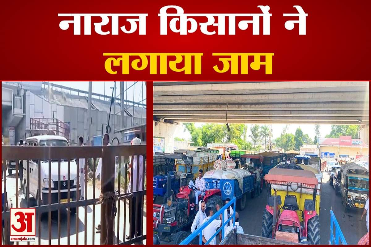 करनाल में किसानों का प्रदर्शन