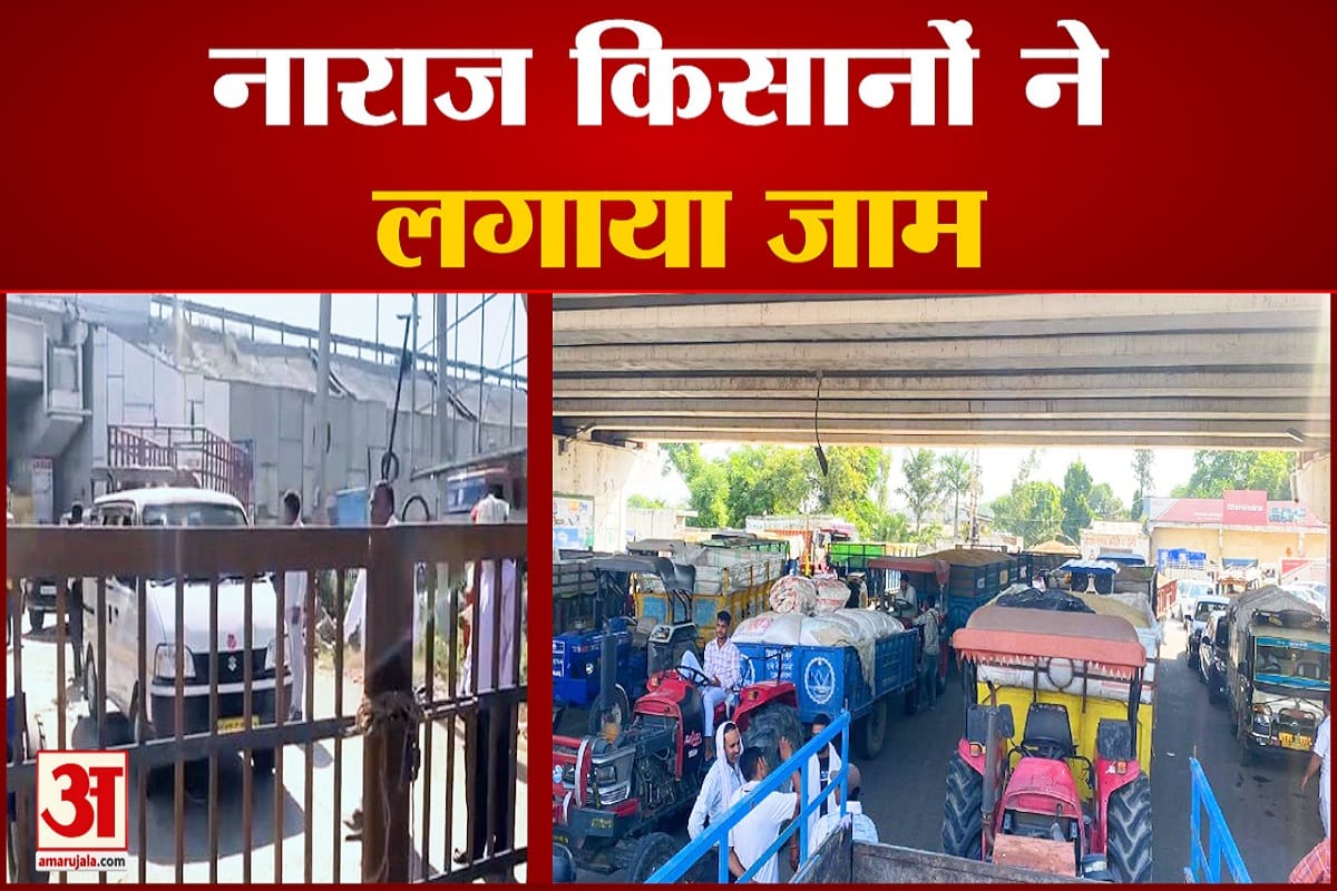 करनाल में किसानों का प्रदर्शन