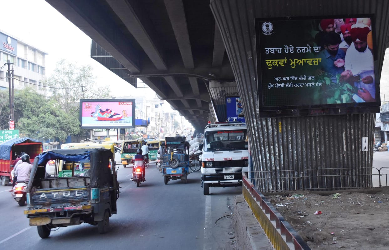 Channi on the path of Captain, CM's announcements on hoardings in Ludhiana also included