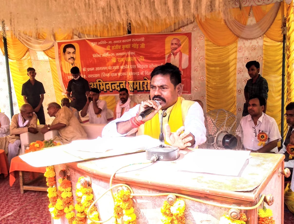 Government working in the interest of the poor: Minister of State