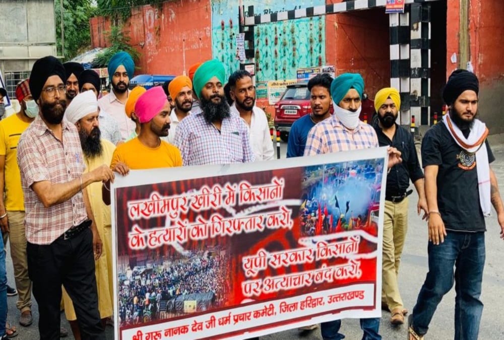 Lakhimpur Kheri incident news: Haridwar District on Alert Mode after Lakhimpur Kheri Case