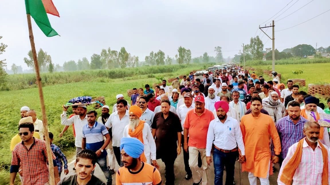 Cultural Procession