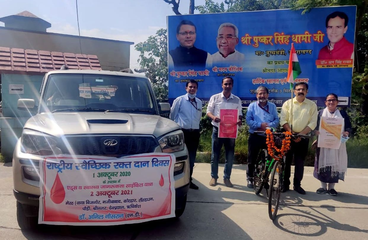Dr. Nausran reached Srinagar from Meerut by bicycle
