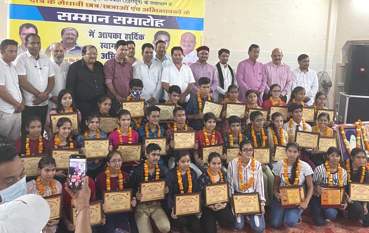 45 students of high school and intermediate honored