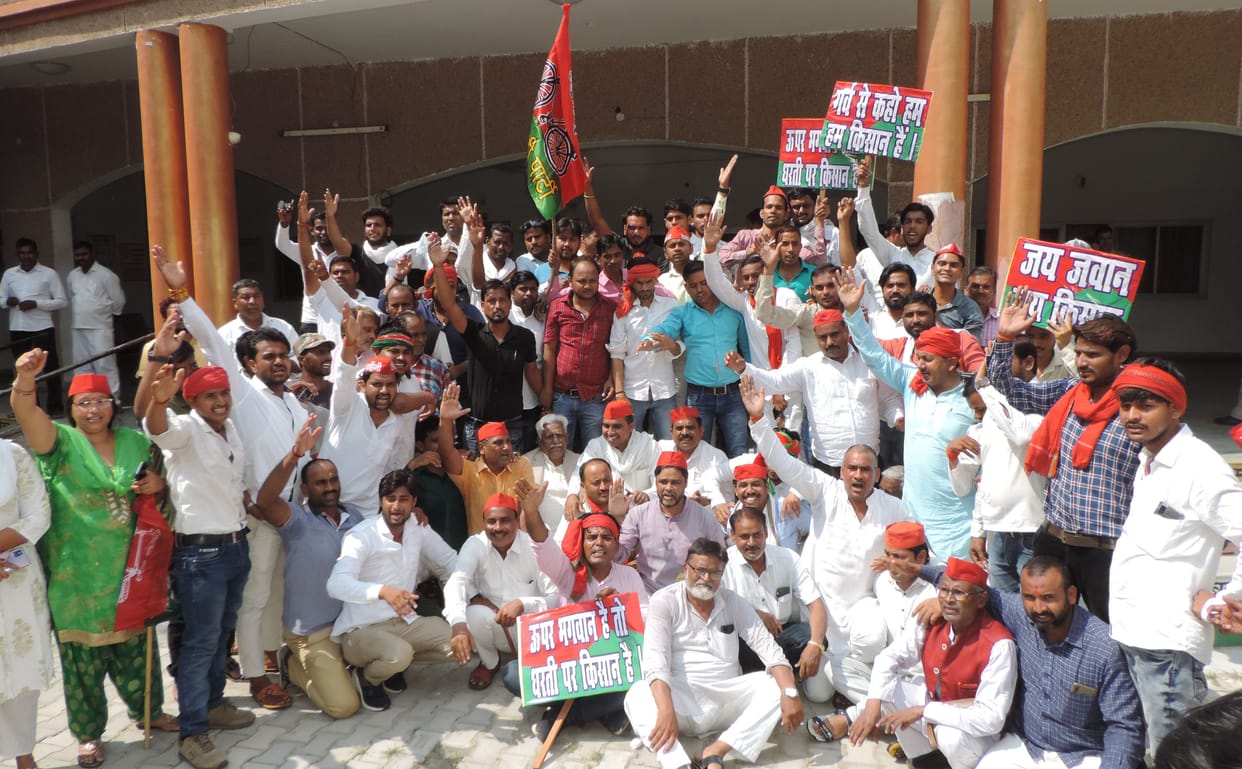 Opposition took to the road in protest against Lakhimpur incident