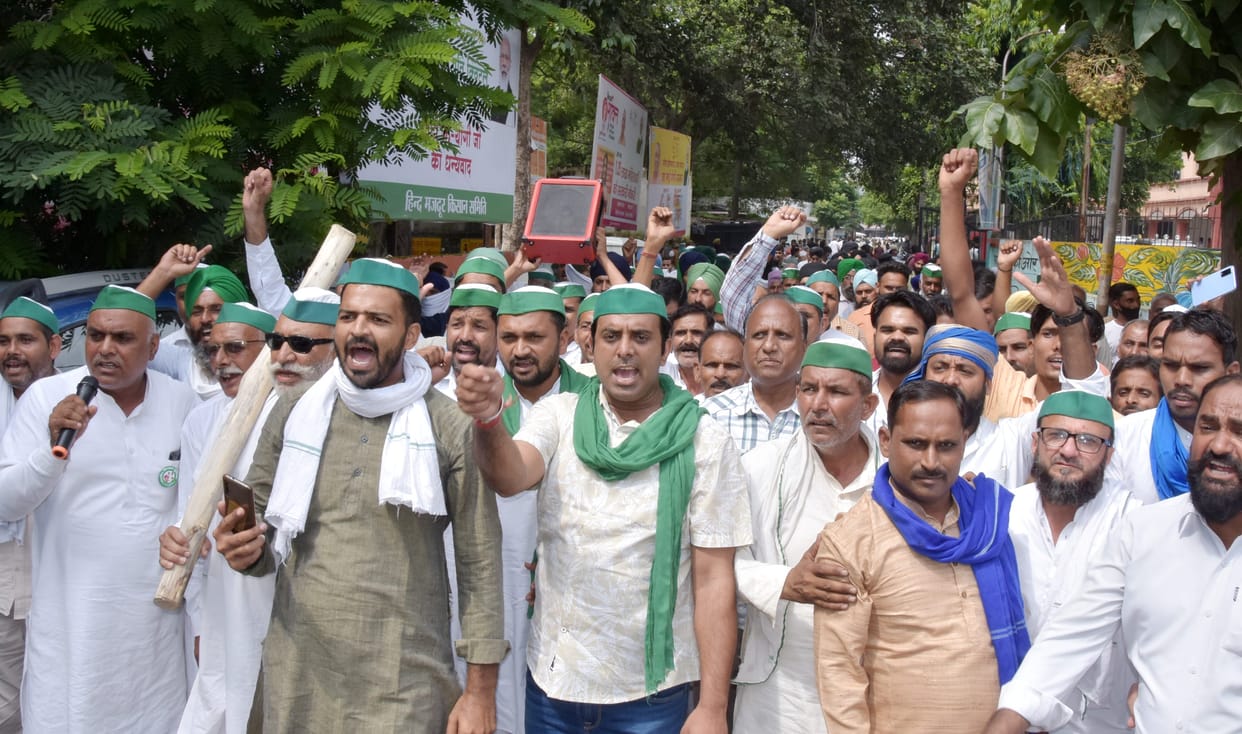 Demonstration of Bhakiyu in protest against Lakhimpur Kheri case