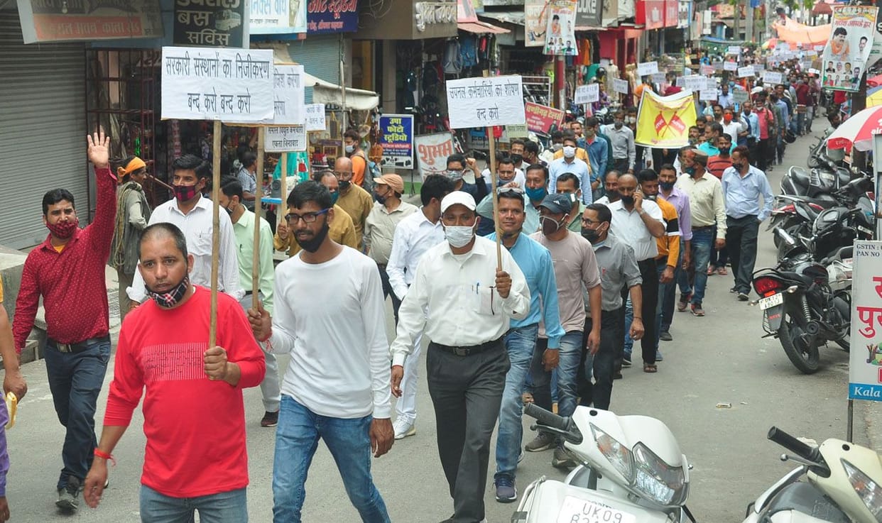 Energy workers took out rally in Srinagar