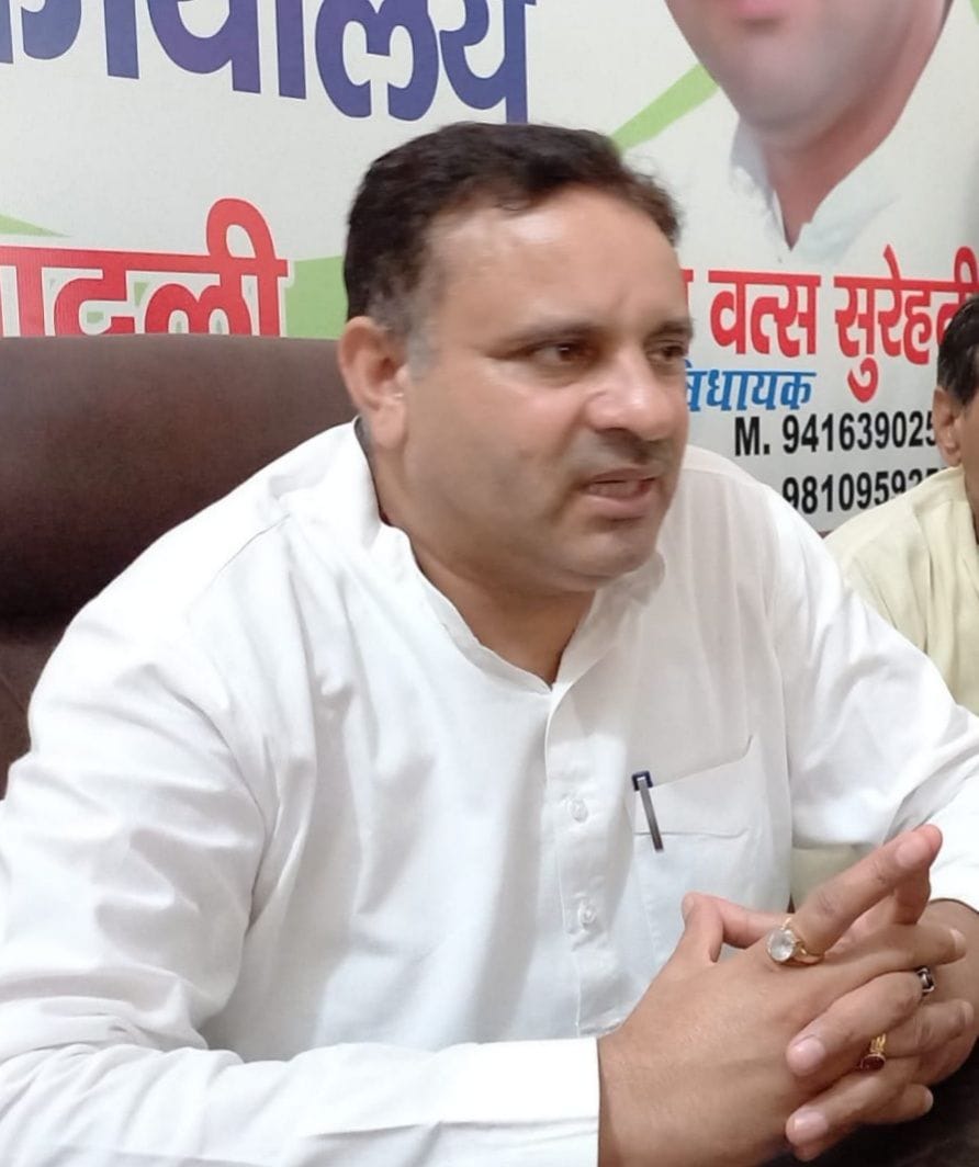 The actions of the officers are in the heart and mind of Congress