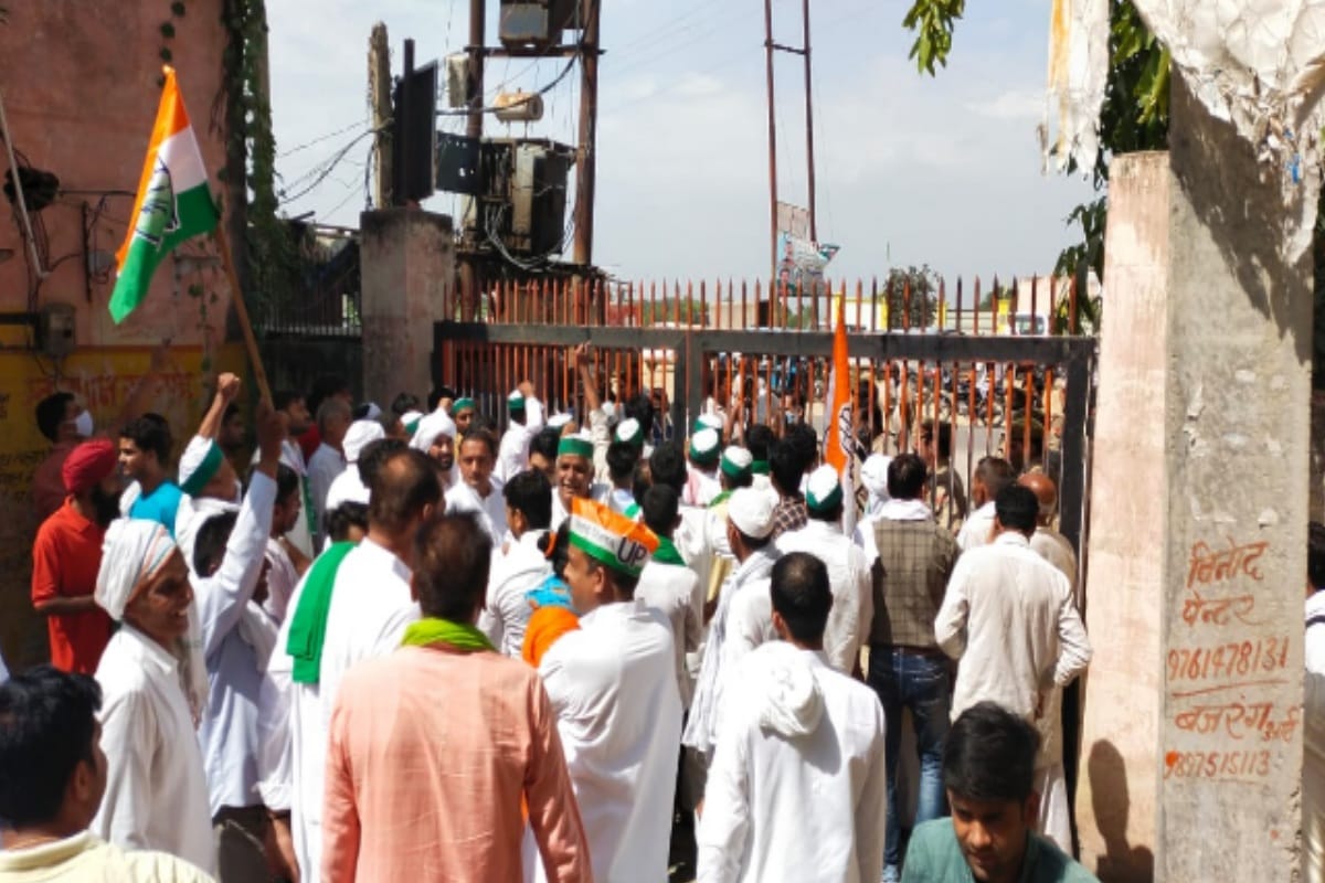 Aligarh Farmers protest against Lakhimpur Kheri violence on Collectrate gate