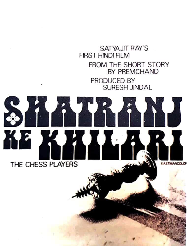 Bioscope with Pankaj Shukla Shatranj Ke Khilari Satyajit Ray Sanjeev Kumar amjad khan Shabana Azmi