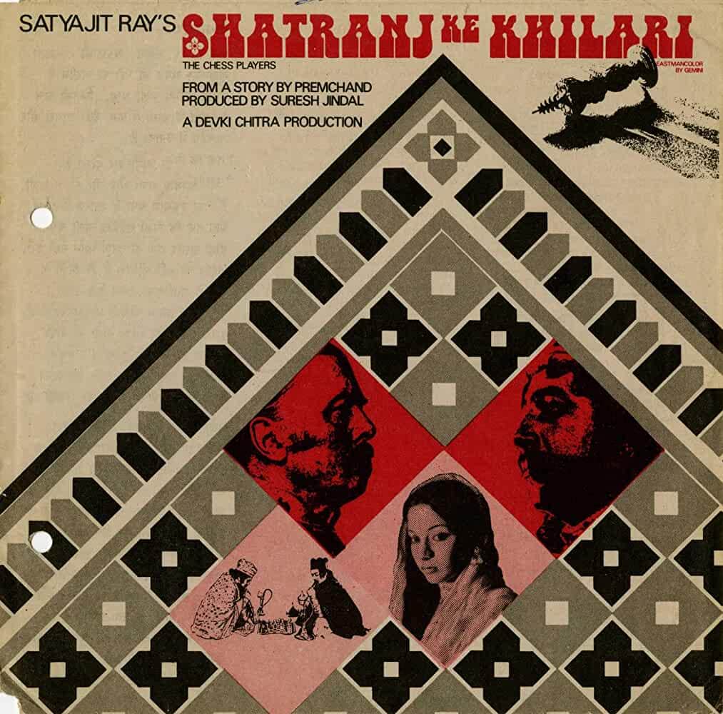 Bioscope with Pankaj Shukla Shatranj Ke Khilari Satyajit Ray Sanjeev Kumar amjad khan Shabana Azmi
