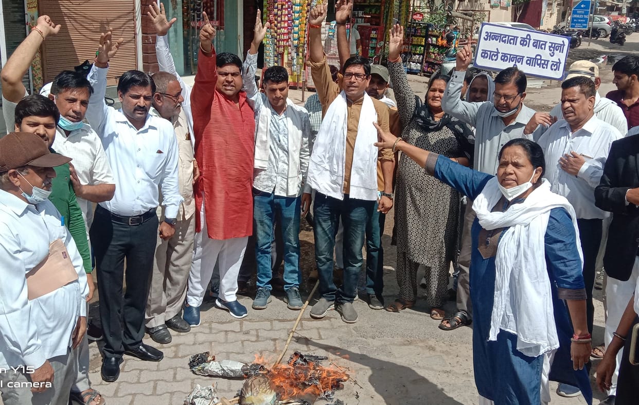 Congress workers protested against the statement of the Chief Minister