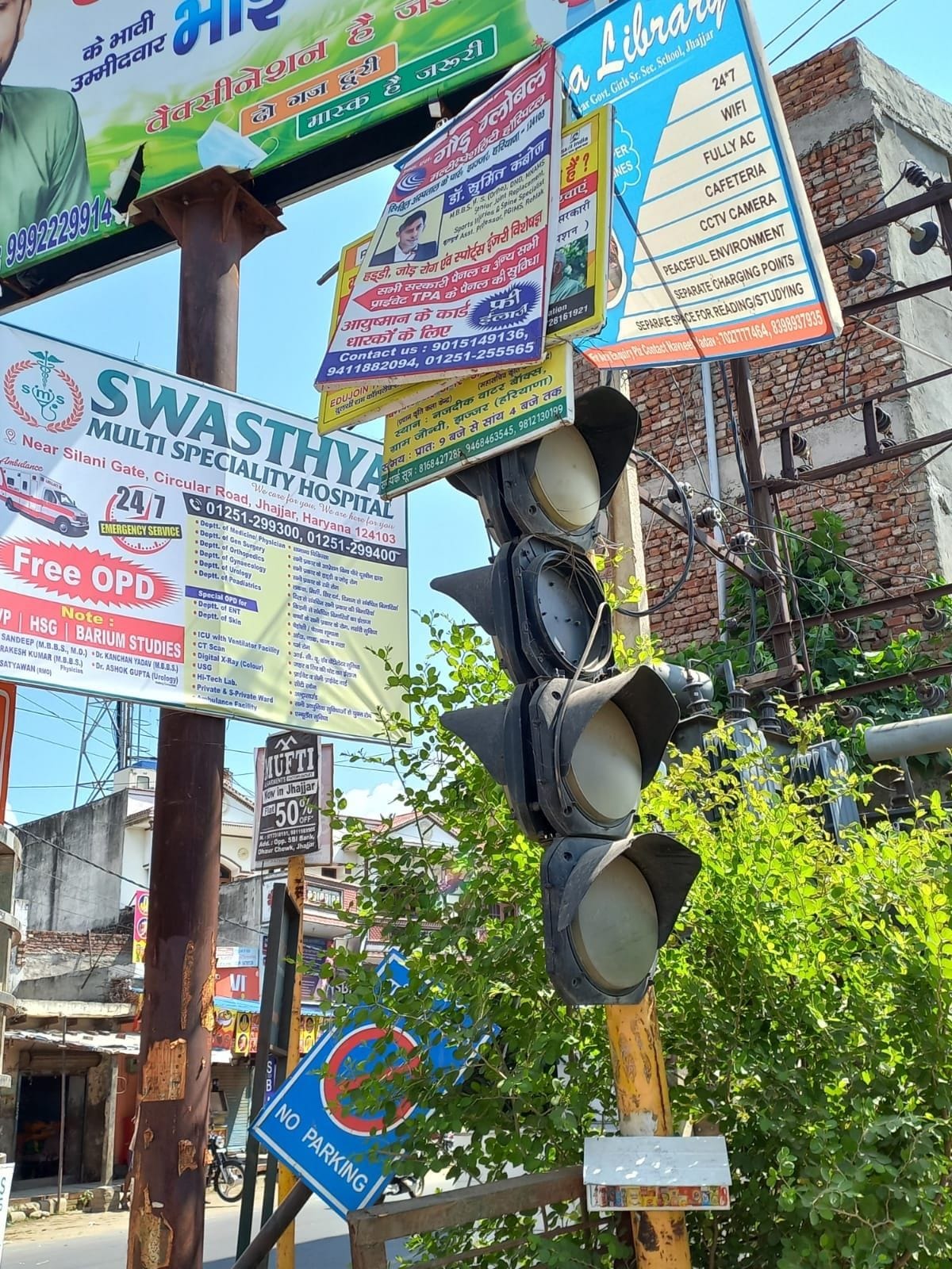 There is no road where illegal hoardings are not installed