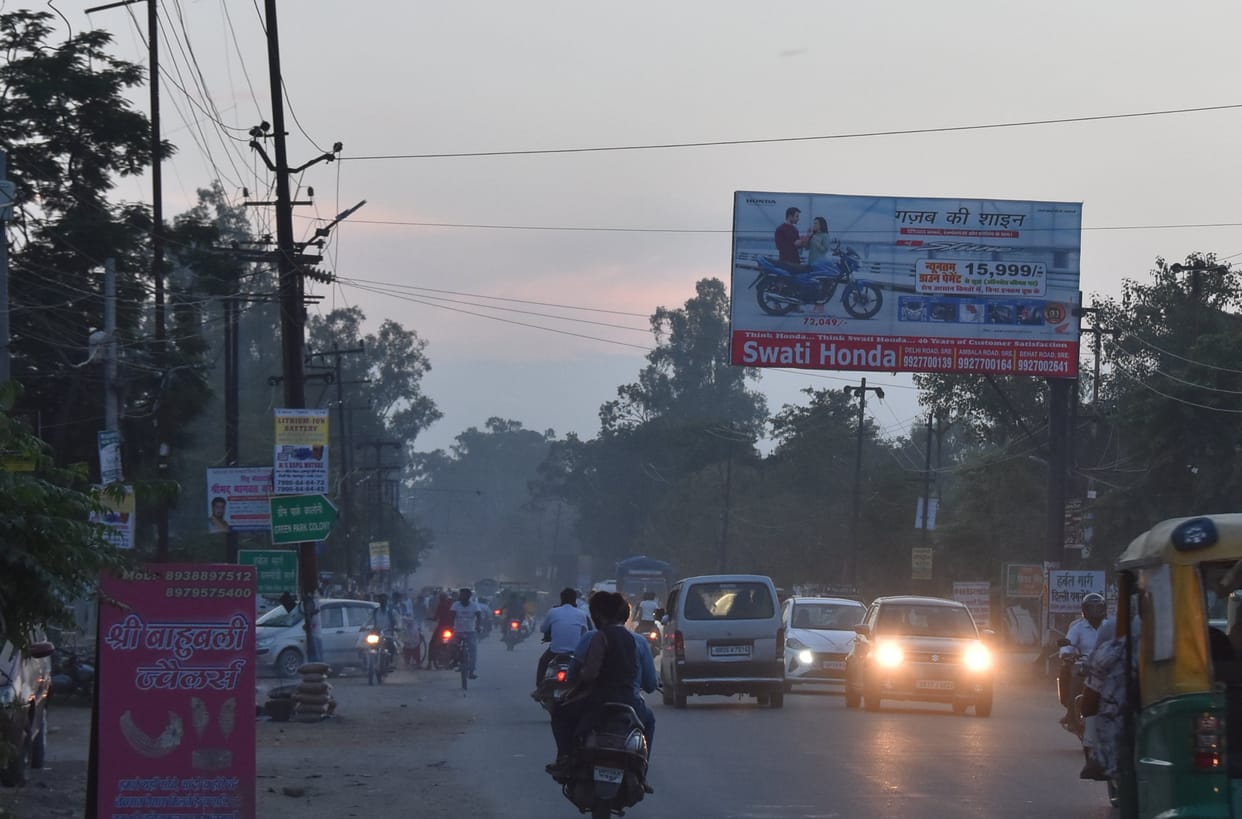 Illegal hoardings hit the city, the corporation suffered from revenue