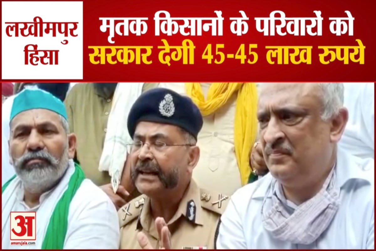 लखनऊ