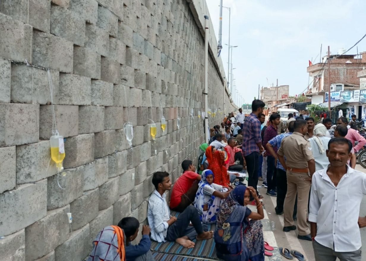 32 patients were being given treatment by lying on the divider, nursing home seized
