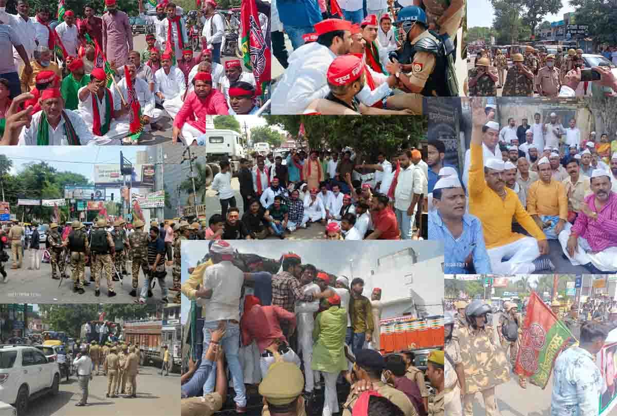UP Lakhimpur Kheri Violence: SP Congress workers furious in surrounding districts including Kanpur, raised anti-government slogans