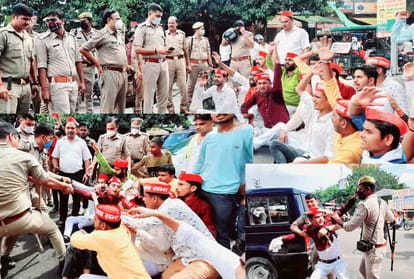 UP Lakhimpur Kheri Violence: SP Congress workers furious in surrounding districts including Kanpur, raised anti-government slogans