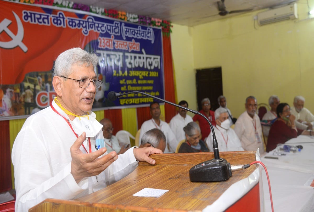 CPI Summit: Government mortgaging the country's economic sovereignty in the hands of corporates: Yechury