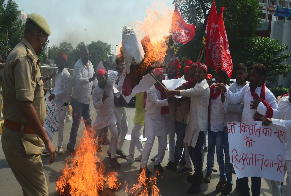 Lakhimpur Kheri incident: Demonstration of spies, many arrested for trying to burn CM's effigy