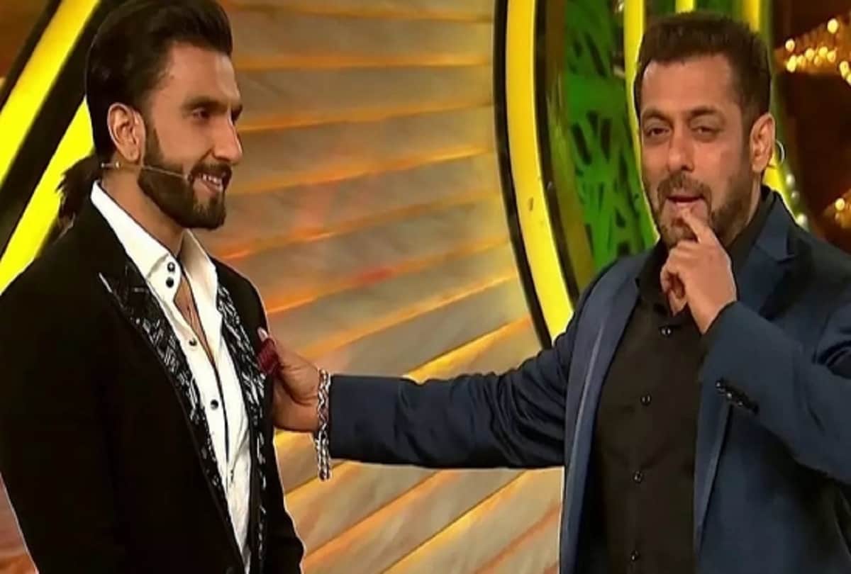 Bigg Boss 15 Salman Khan apologises to Kareena Kapoor after forgetting her name in Bajrangi Bhaijaan