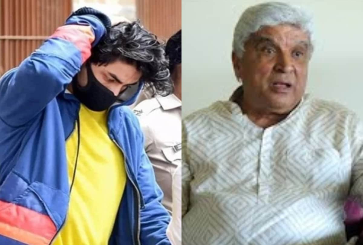 aryan khan bail rejected and fir against javed akhtar read top 10 entertainment news