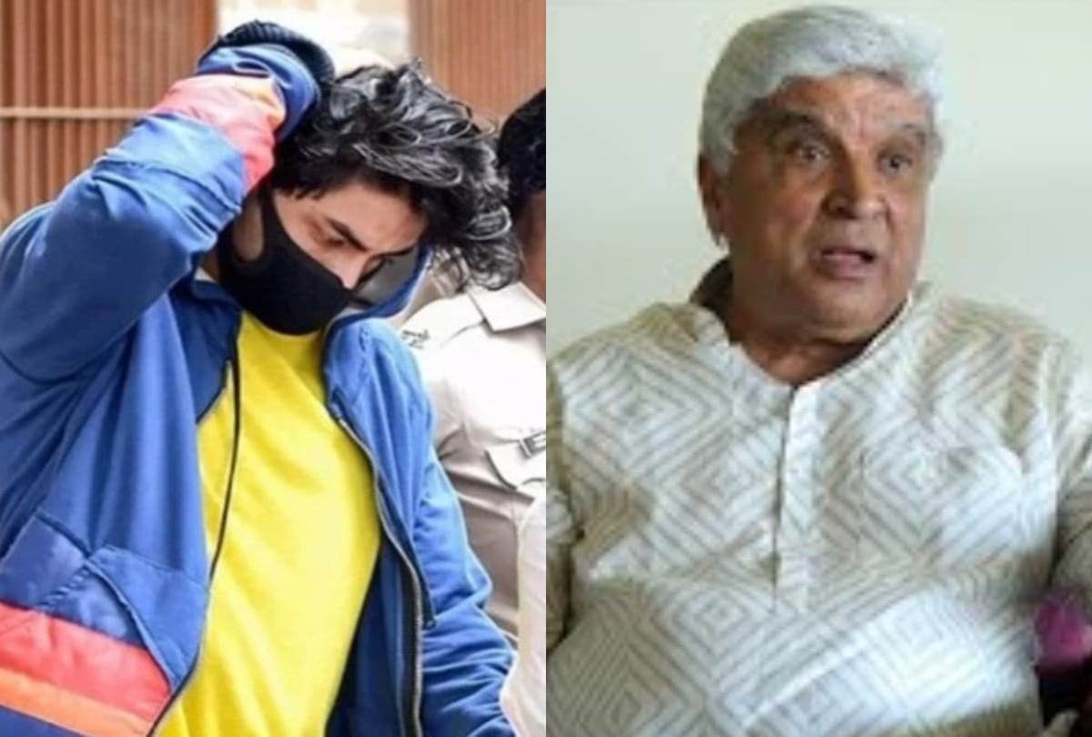 aryan khan bail rejected and fir against javed akhtar read top 10 entertainment news