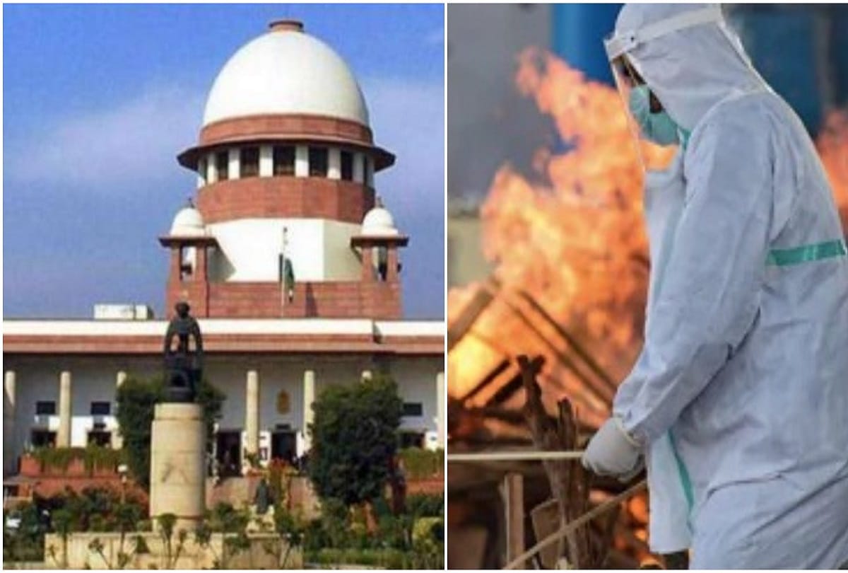 Supreme Court approves Centre compensation scheme in case of death due to covid19, states asked to release funds in 30 days