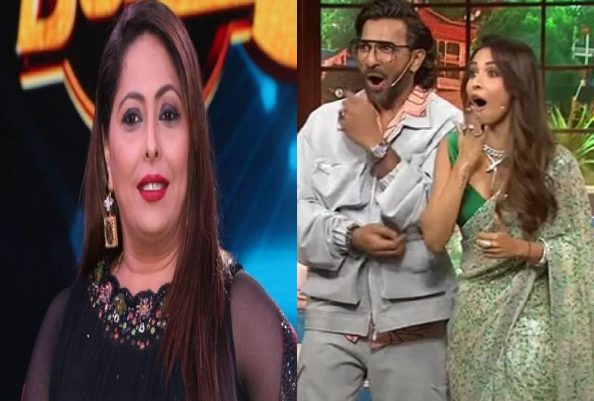 In The Kapil Sharma Show Malaika Arora told Geeta Kapoor shameless know the reason