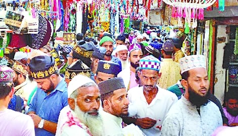 Curtains to Muslim women