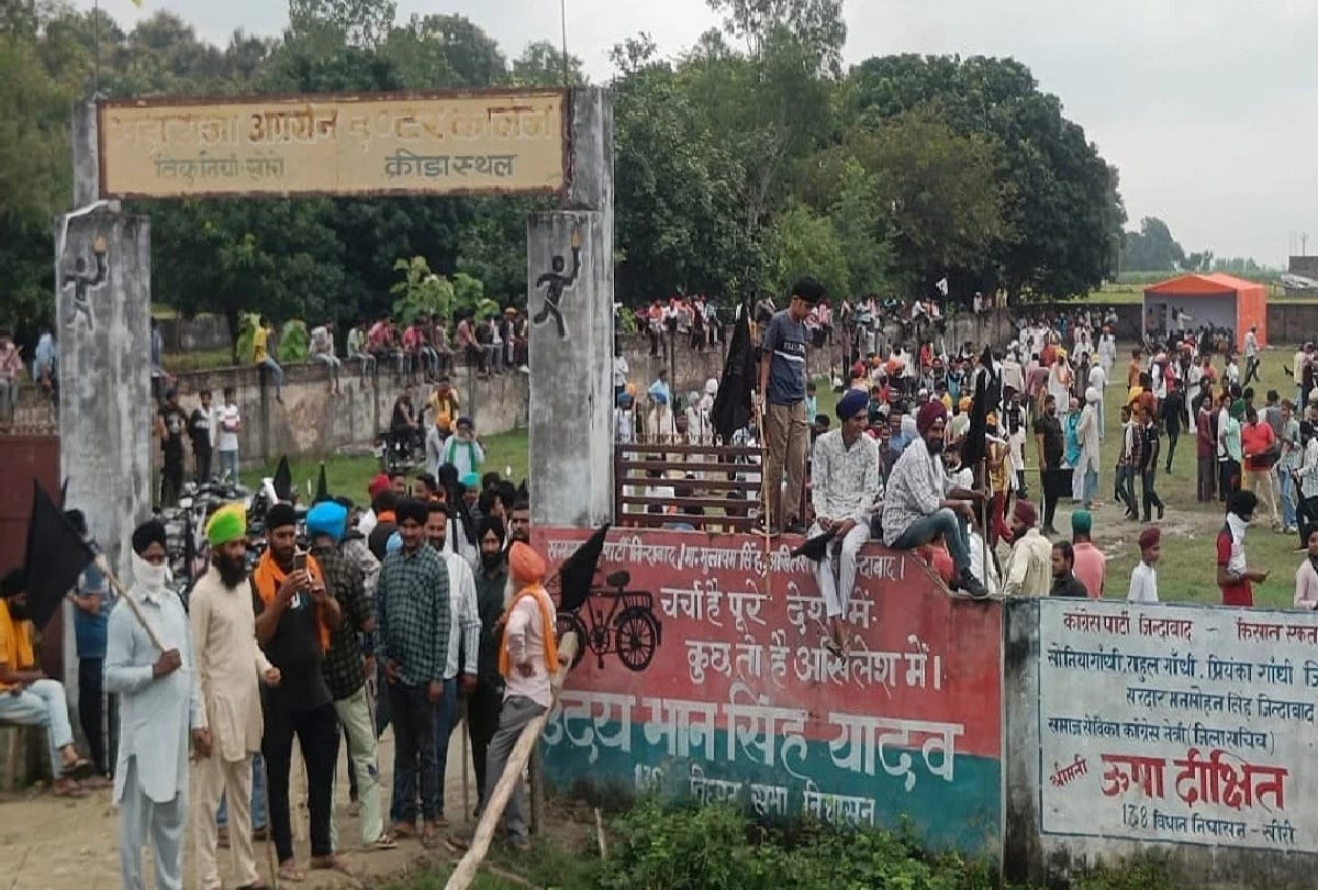 Lakhimpur Kheri Violence: Local BJP leaders know about premeditated violence, that's why many leaders did not reach on spot