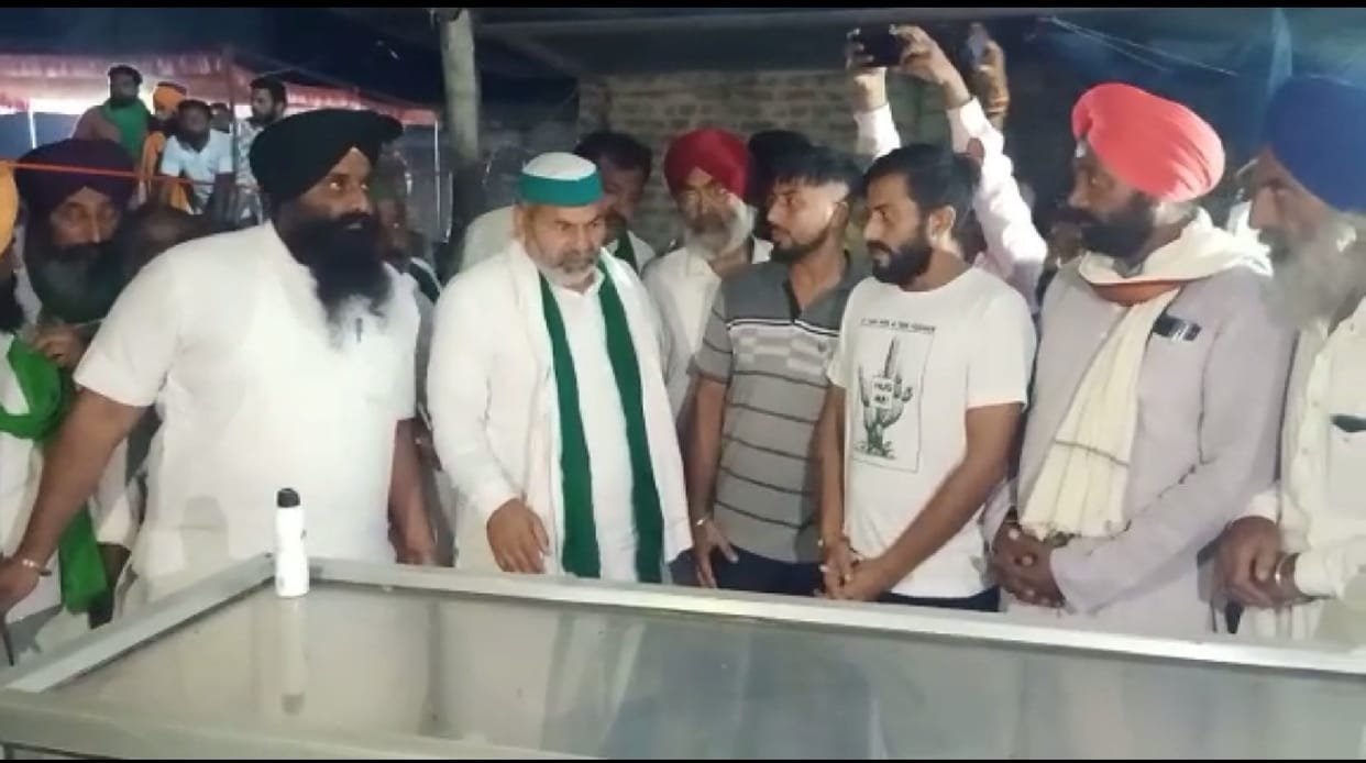 bahraich