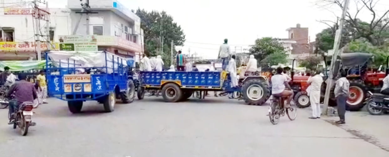 Farmers jammed for non-procurement of paddy