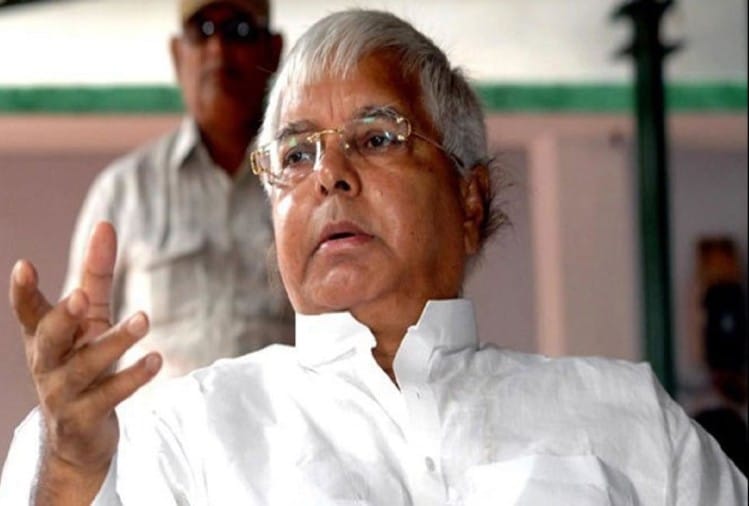 लैंड फॉर जॉब स्कैम:क्या है घोटाला? जिसमें उलझा है लालू परिवार - Cbi Raid  Against Lalu Prasad Yadav And His Family Know About Railway Recruitment  Scam News In Hindi - Amar Ujala