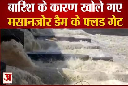 Water Released from Massanjore Dam due to overflow in Birbhum
