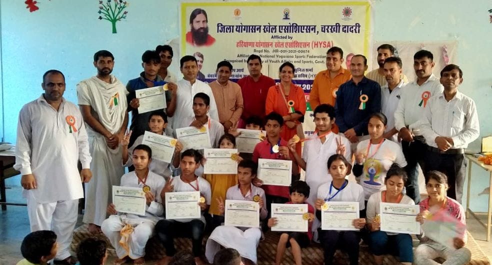 Yoga Competition: Dadri Gurukul captures overall trophy, 43 players selected for state level competition