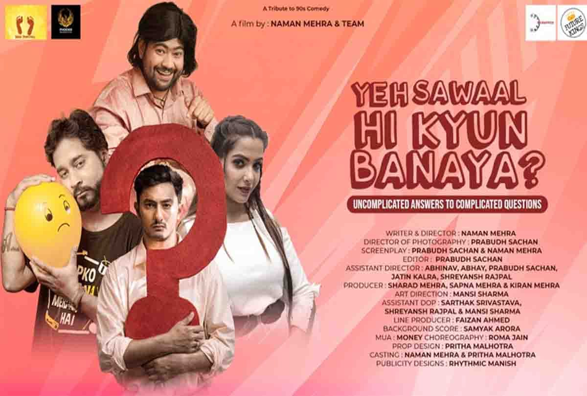 Naman of Kanpur wrote short film