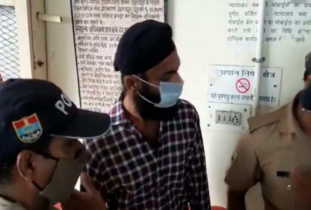 Dehradun Crime News: Death Punishment to Harmeet for Murder of four family members Horrible Story