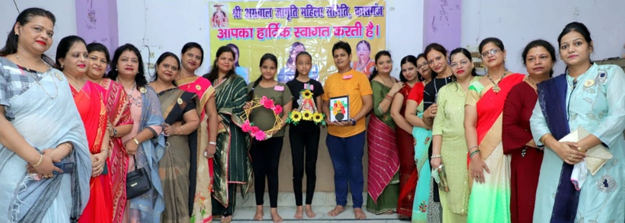 kagaj ke phool,school comptition