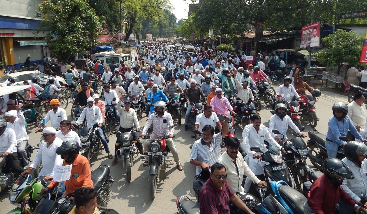 Employees took out bike procession
